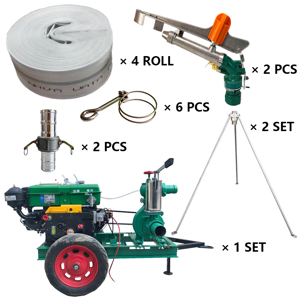 海北程瑞达PY40摇臂喷枪灌溉套装